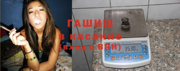 СК Нягань