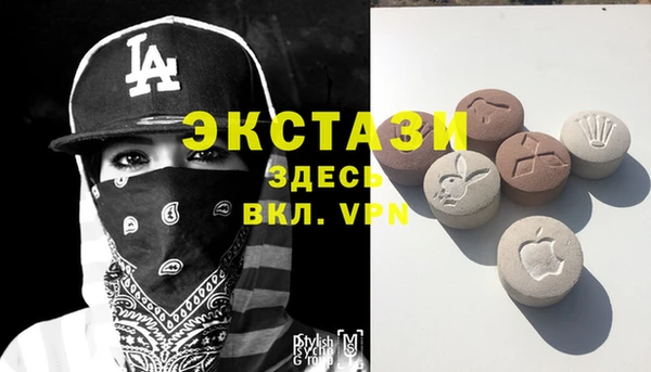 не бодяженный Новозыбков