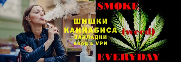 скорость Новодвинск