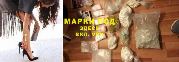 СК Няндома