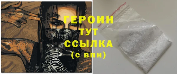 скорость Новодвинск