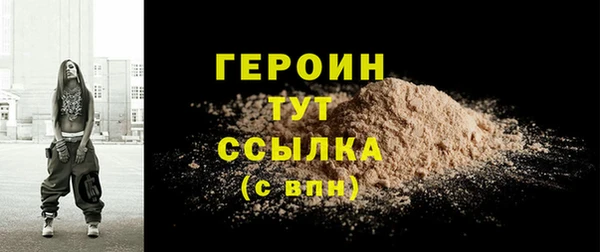 СК Нягань