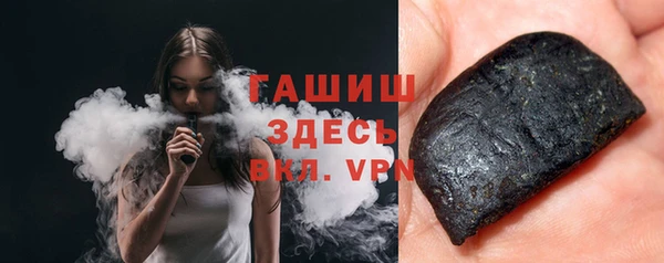 СК Няндома