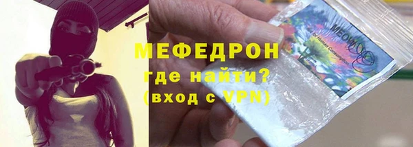не бодяженный Новозыбков