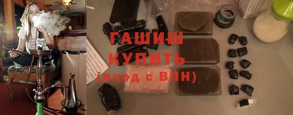 СК Нягань