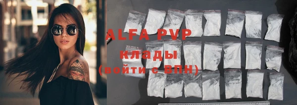 не бодяженный Новозыбков
