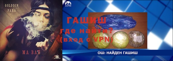 не бодяженный Новозыбков