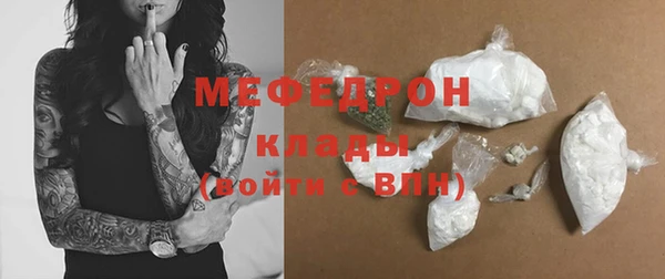 не бодяженный Новозыбков