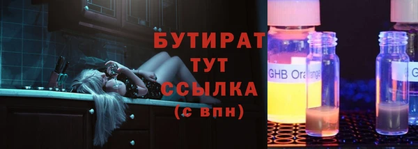 скорость Новодвинск