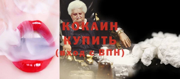 СК Нягань