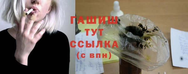 скорость Новодвинск