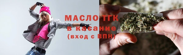 скорость Новодвинск