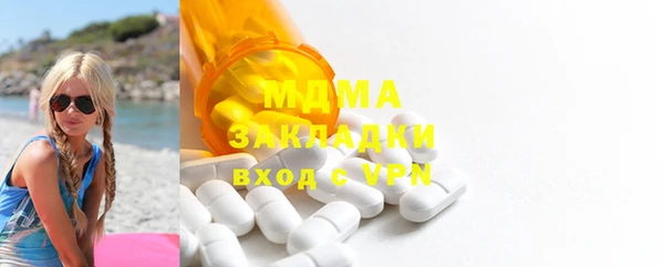 скорость Новодвинск