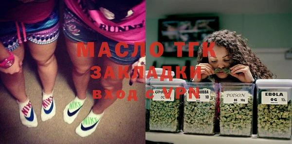 не бодяженный Новозыбков