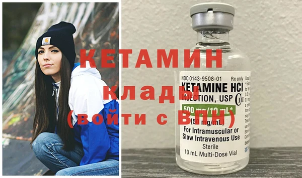 скорость Новодвинск