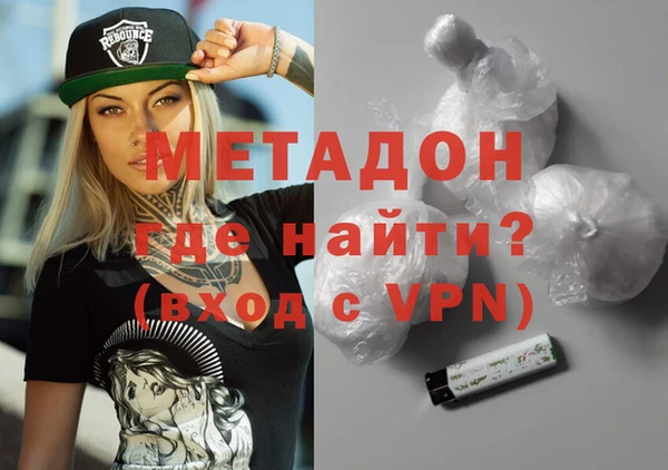 скорость Новодвинск