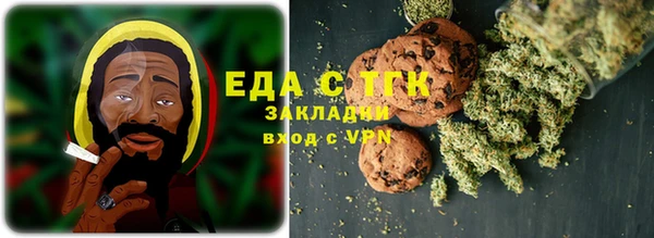 СК Нягань