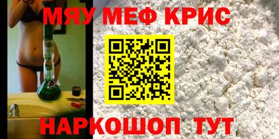 кокаин премиум Заволжье