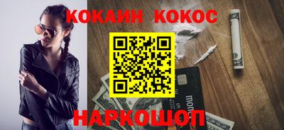 СК Жуковский