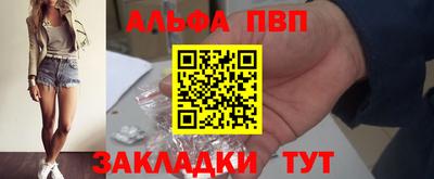 СК Жуковский