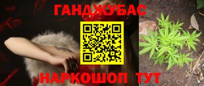 кокаин премиум Заволжье