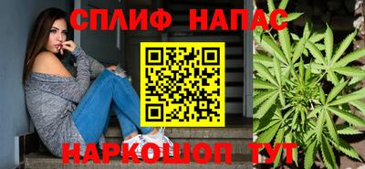 кокаин премиум Заволжье