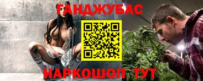 СК Жуковский