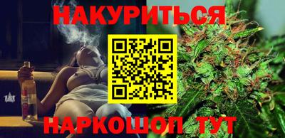 кокаин премиум Заволжье