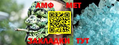 кокаин премиум Заволжье