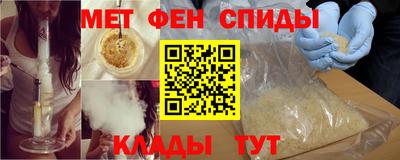 СК Жуковский