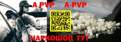 кокаин премиум Заволжье