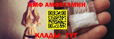 кокаин премиум Заволжье