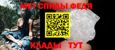 индика Заводоуковск