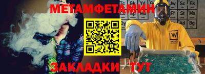 СК Жуковский