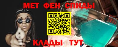 СК Жуковский