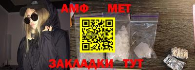 кокаин премиум Заволжье