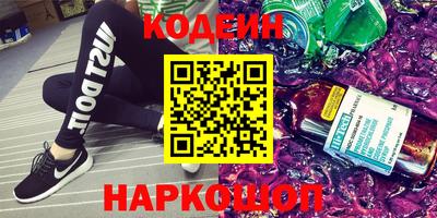 СК Жуковский