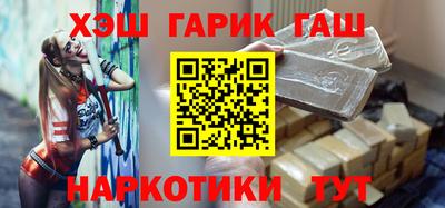 кокаин премиум Заволжье