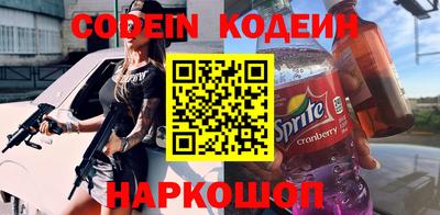 СК Жуковский