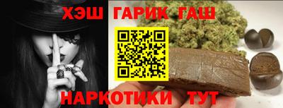 СК Жуковский