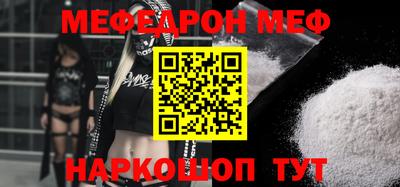 индика Заводоуковск