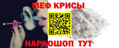 кокаин премиум Заволжье