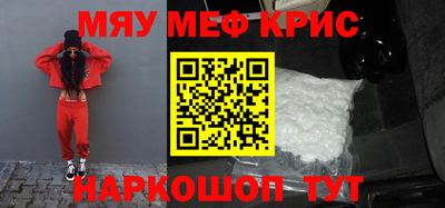 индика Заводоуковск