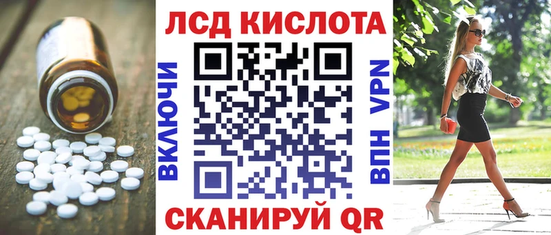 ЛСД экстази ecstasy  Соликамск 