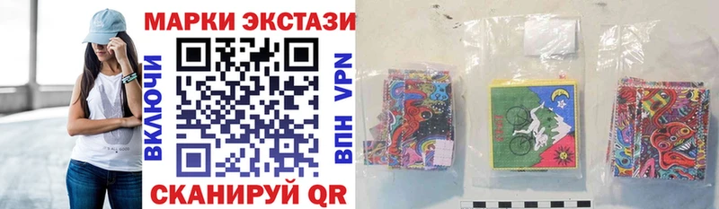 Марки N-bome 1500мкг  как найти закладки  Соликамск 