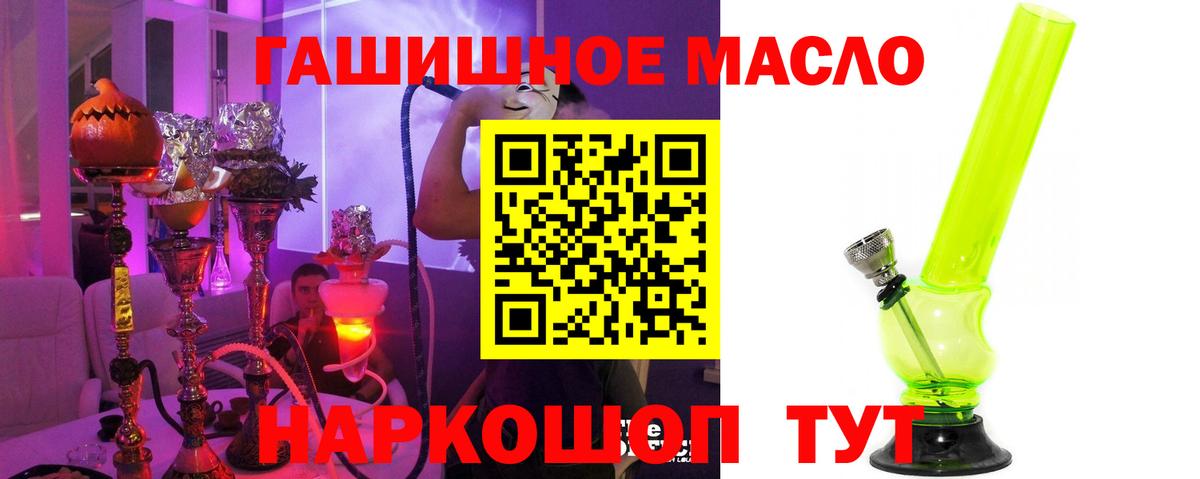 Дистиллят ТГК Wax Соликамск